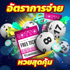 QUEENCLUB88 เกมพนันออนไลน์ที่คุณเลือกเล่นได้ตามใจชอบทันที