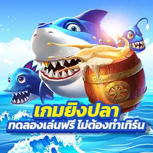 All Star Code สล็อตแตกง่ายทุกเกม รองรับทุกระบบ ฝากถอนรวดเร็วทันใจ