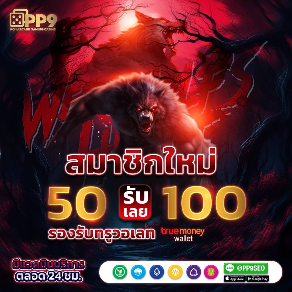 edm888vip 👵 อันดับ 1 สล็อตออนไลน์ ทดลองเล่นฟรี ไม่ต้องสมัคร