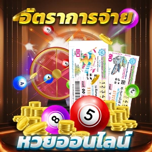 ยืนยันเบอร์รับเครดิตฟรี 50 และ 100 ไม่ต้องฝากไม่ต้องแชร์ทันที